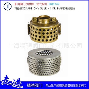 ���ÞV�W  ����V�WCB/623-80