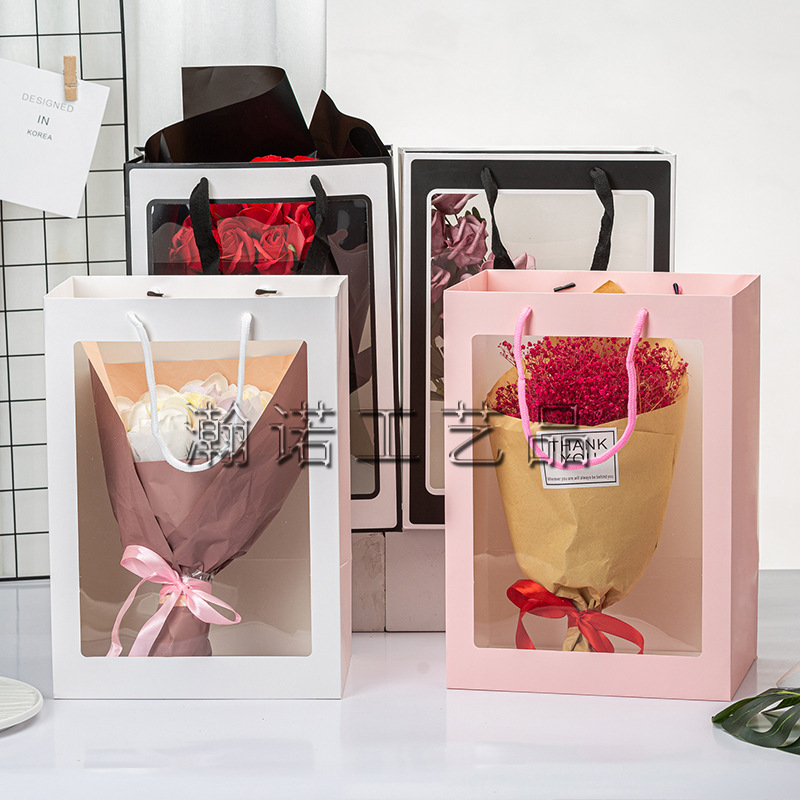 现货网红ins透明橱窗手提袋装花束蛋糕拎袋情人教师节礼品开窗袋
