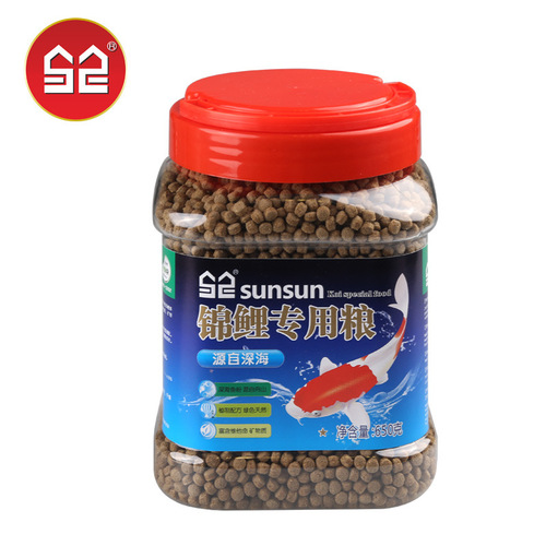 Koi fish feed, koi color-enhancing small particle fish food, spirulina, color-enhancing goldfish food, cold water fish food