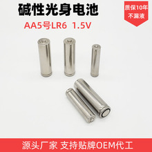 ����늳�1.5vAA�|�Ը�늳��w�����늳�5̖�ɰ�Ҫ��