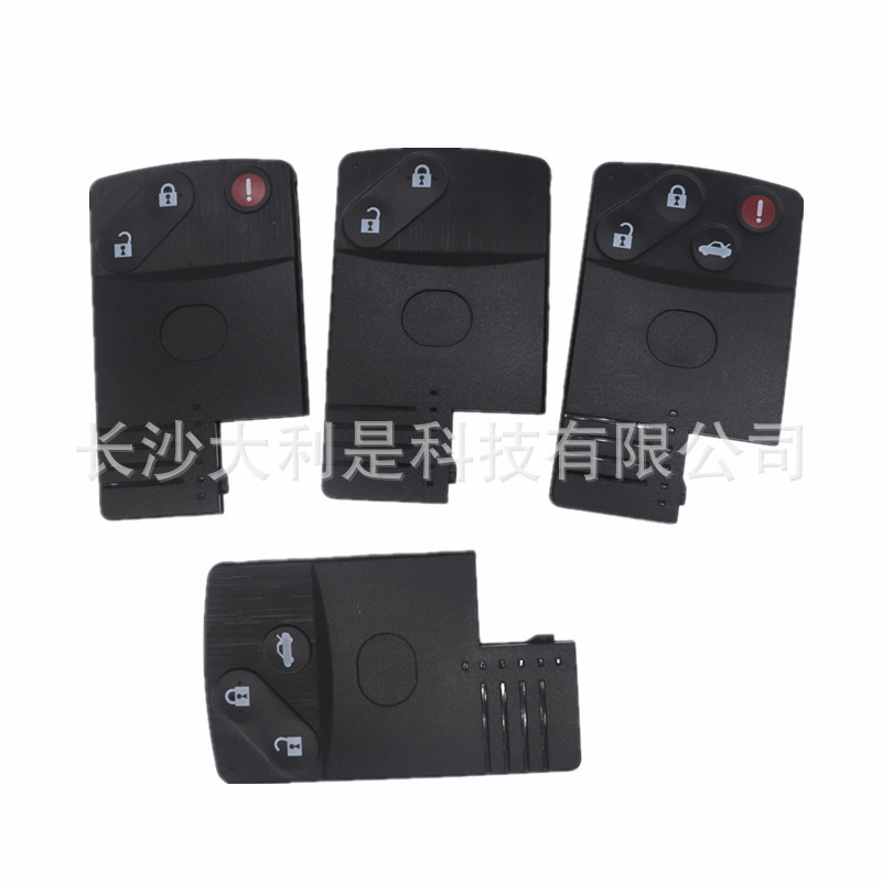 The key shell is suitable for Mazda 2 key