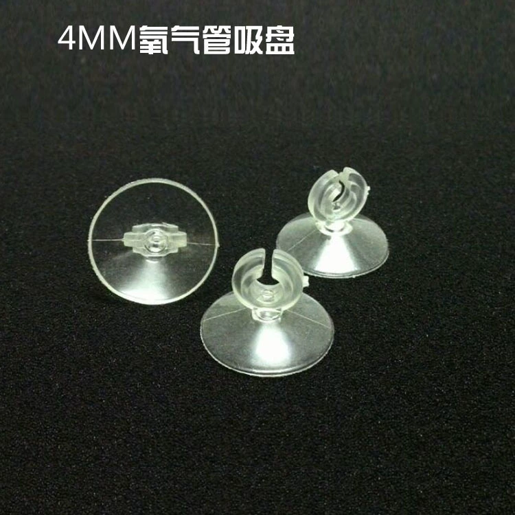 Oxygen pipe fixed suction cup pump hook thermometer Thermometer suction cup suction cup fish tank aquarium fixed suction cup
