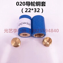 020��݆�~��(�⏽22*���L32mm)���и�����S�����~��16Ԫ/��