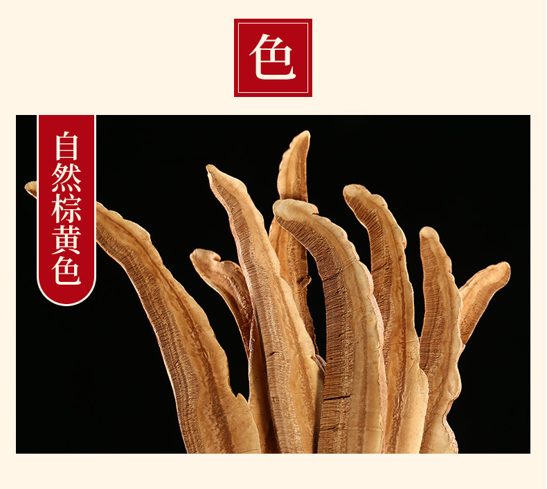 Reishi Mushroom Powder (Ganoderma lucidum) — Changbai Mountain Ling Zhi Spore & Fruit Body Powder, 500g key features