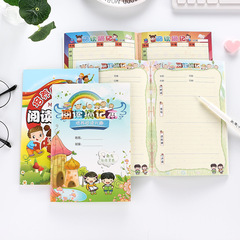 小學生閱讀摘記本少兒讀書筆記采蜜集A5卡通讀書記錄本筆記本批發