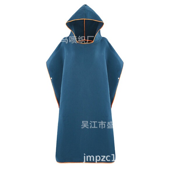 Children's quick dry beach bath towel