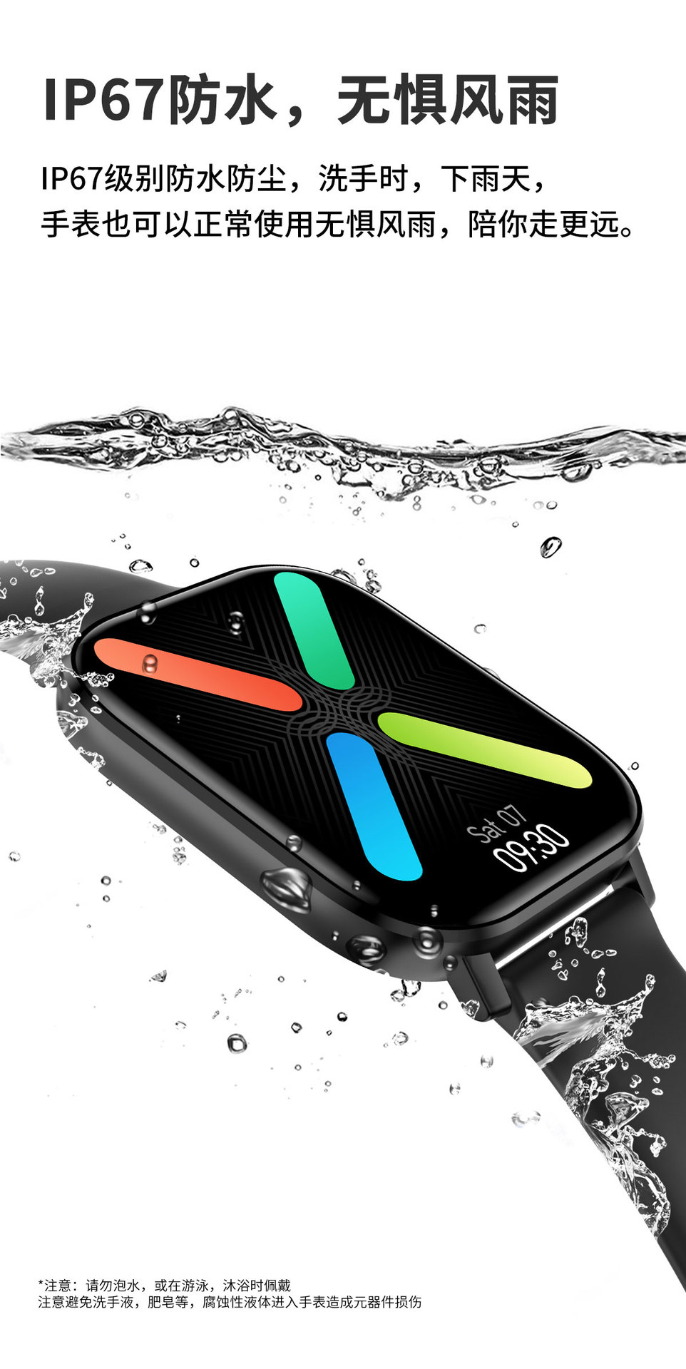 Montre sport - Ref 3439590 Image 14