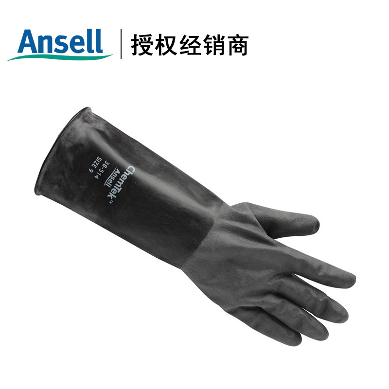 ANSELL/安思尔 38-514丁基橡胶抗化学品手套35cm耐腐蚀性防护手套