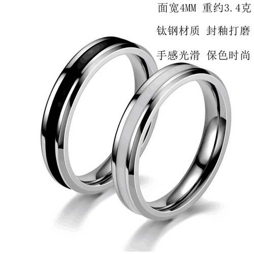 Cross-border European and American Titanium Steel Oil Droplet Ring Fashion Stainless Steel Couple Ring Korean Jewelry Wholesale