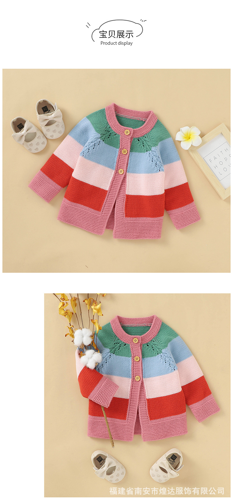 详情_09.jpg?x-oss-process=image/format,png