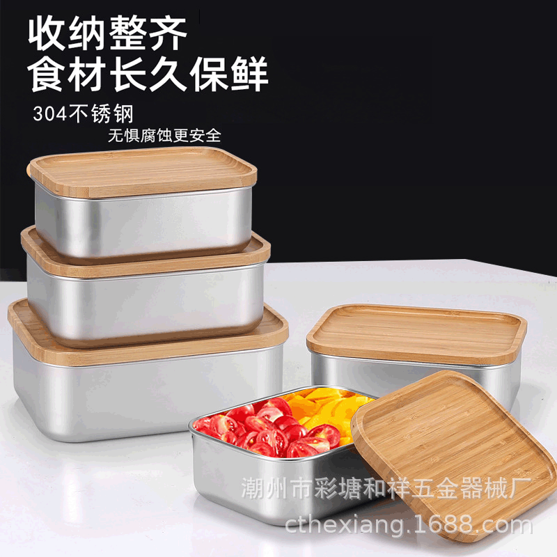 Japanese square handheld lunch box stainless steel for students