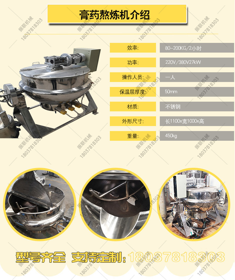 19689b8c18e619cd3ff635df8aee70