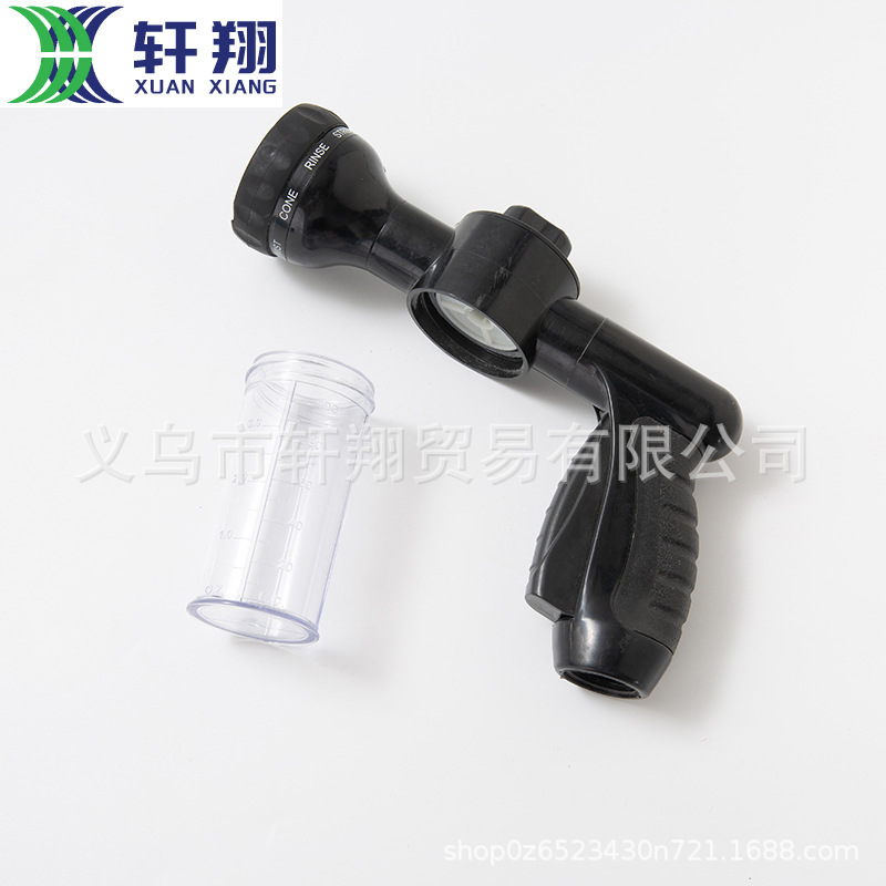 厂家批发家居洗车浇花魔术3倍多功能伸缩花园水管水枪接头可定 制