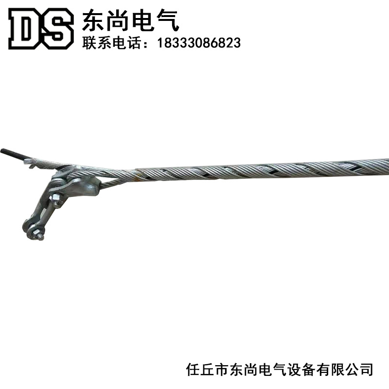 ADSS OPGW预交式光缆耐张线夹悬垂线夹引下线夹余缆架金属接头盒