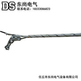 ADSS OPGW预交式光缆耐张线夹悬垂线夹引下线夹余缆架金属接头盒