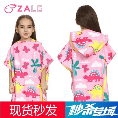 兒童卡通速幹浴袍小孩遊泳快幹浴巾中小童防著涼披風鬥篷