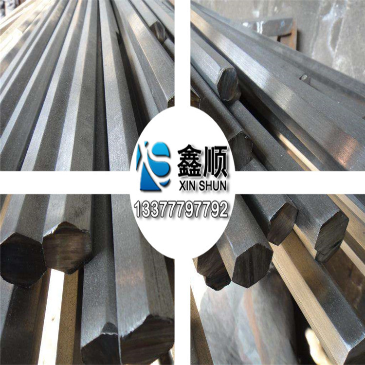 批发零售9CrWMn六角钢 圆钢高硬度高温度 9CrWMn六角棒 价格便宜