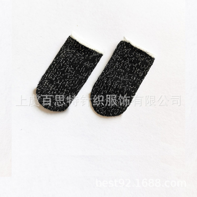 工厂直供游戏直播吃鸡王者专用防汗防滑触屏手指套银纤维轻薄透气