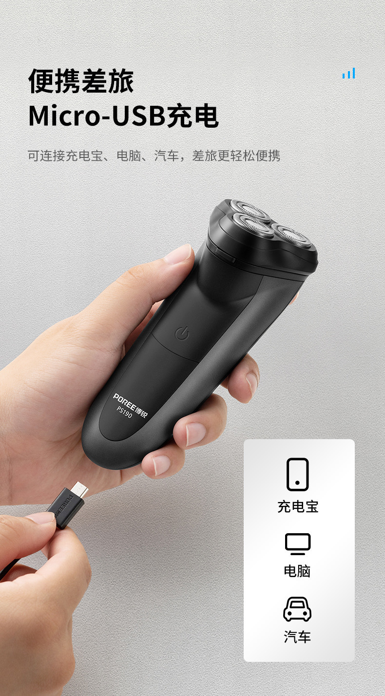 18676776537_1463415598