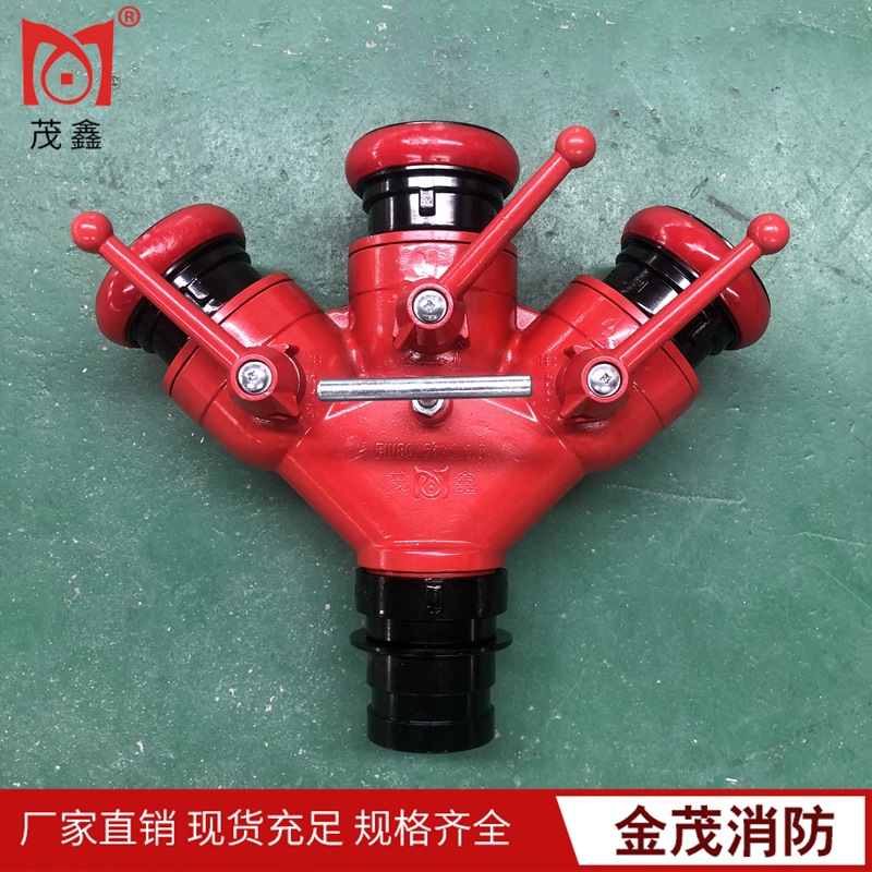miniature Firehouse fire control Tournament Special training Water separator actual combat Forging High pressure Oxidation Water separator