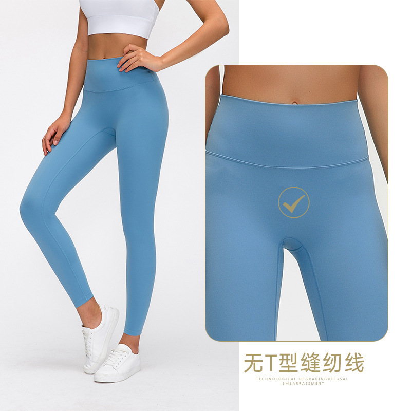 Quarter Yoga Pants women high waist hip elastic fitness exercise Capris