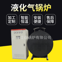 ���I����偠t1��7�����ȫ�Ԅ���ʽȼ�͚⹤�I偠tҺ����偠t