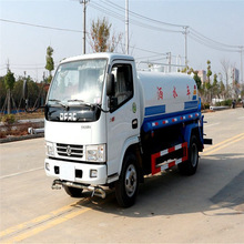 5吨绿化浇水车3吨环卫洒水车厂家直销价格免购置税可上牌多功能