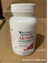Alcotabs 清洁药片-1.1 OZ(31.2g)/瓶