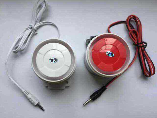 99防区专用警报器喇叭 安防防盗小警号 家用商用报警器系统配件