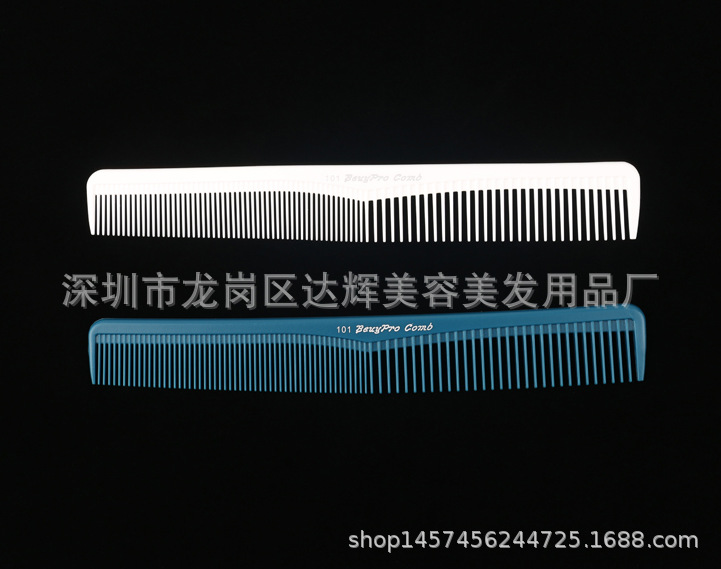 QQ截图20180427130138