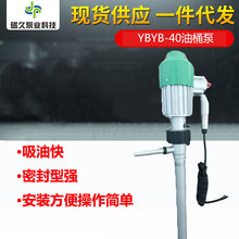 SlYBYB-40P䓷늄ͳͱͰͰ