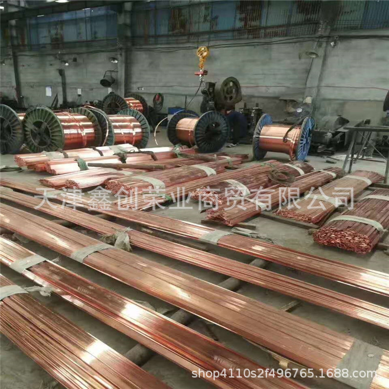 大连国家电网接地紫铜排 等位配电柜紫铜伸缩节 R角镀锡铜排加工