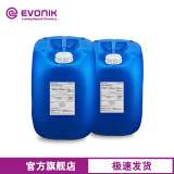 [Pre -sale] Yingchuang Calcitan Tego Foamex 810 устраняет большие пузырьковые микробублейки