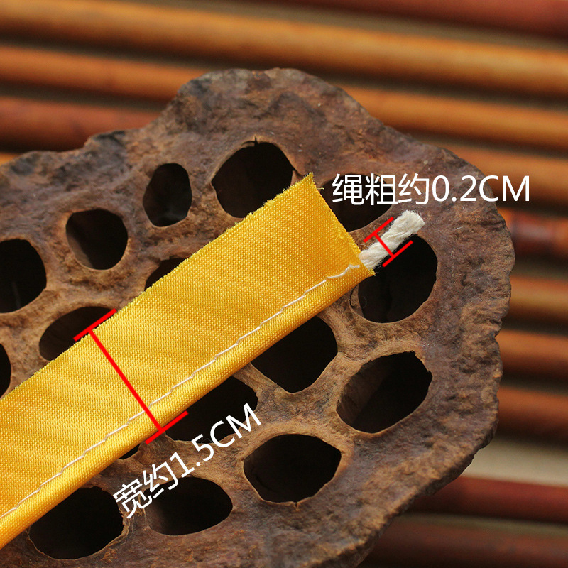 厂家包边条布料旗袍斜纹缎带滚边带服装色丁材质装饰抱枕嵌条衣服