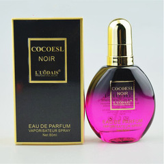 Lodaishi COCOESL hair care essential oil for women's curly hair, smooth hair care, repair, curl protection and anti-frizz after perm