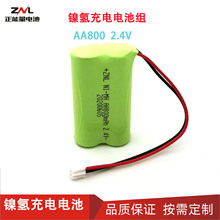 NI-MH 懚���늳ؽM AA 5̖ 800 mAh 2.4V 5̖���늳ؽM