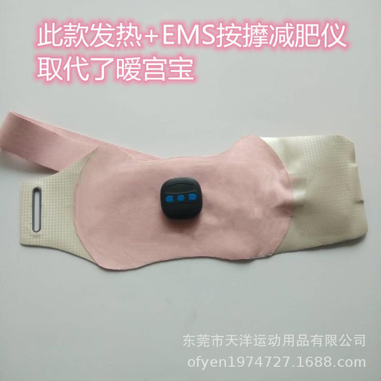 510a8484d63fc95a2e29ecd68f1bb0