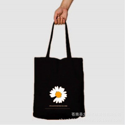 Daisy Canvas bag black and white Beige fresh Cotton bags student Canvas bag wholesale Customized