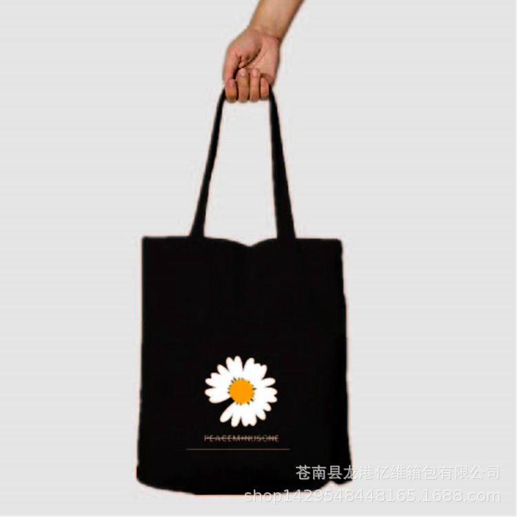 Daisy Canvas bag black and white Beige fresh Cotton bags student Canvas bag wholesale Customized