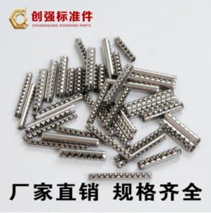 ���P�304�X�Ώ����N �����N ��X�_���N �X���N �X���N ��X�N