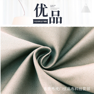 �޲��غ�бȫ����310G/M2 ��Ʒȫ��ˇ�p�����p�z���p��ë���b����