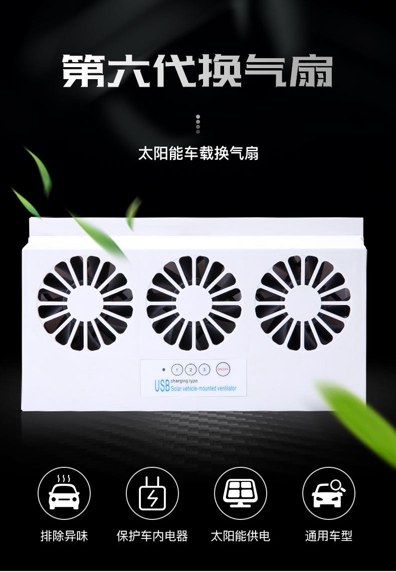 微信图片_20200508100700