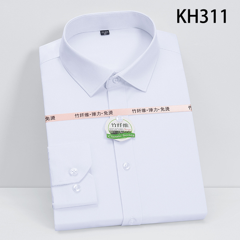 Bamboo Fiber Shirt Men's Long-sleeved Slim-fit Business Dress Wrinkle-resistant Non-ironing Inch Shirt Work Shirt Work Clothes