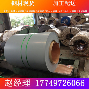 ����������䓹ɷ����\�׻���SECC-PO5 �׻��h�����\��