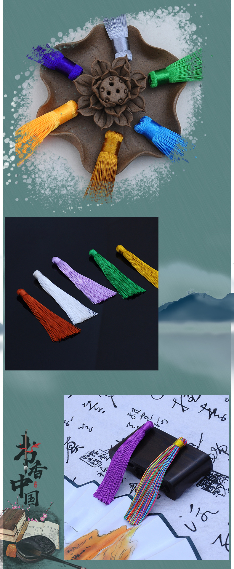 七厘直穗详情_06.jpg
