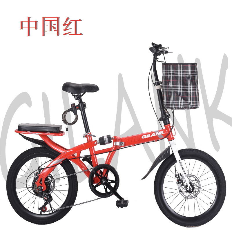 厂家直销 变速折叠自行车 学生单车 男女式变速自行车 成人代驾车
