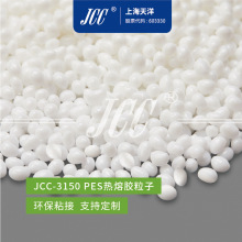 JCC-3150 PESz z z-Ϻ󼯈F