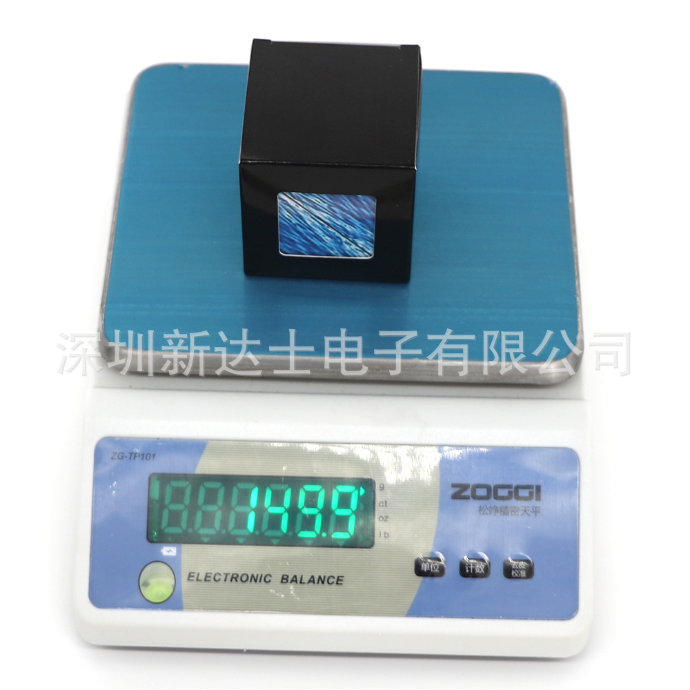 创意新款百变磁力魔方 三阶减压魔方多变益智儿童科教玩具 批发|ms