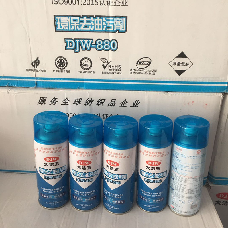 e282c9ccd69e4e2ad6872454372698