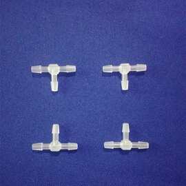 厂家批发食品级透明聚丙PPT4mm气油水族T型塑料三通胶管接头